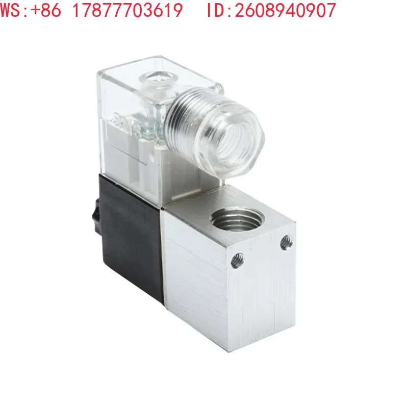 3V1-06 sealed solenoid valve aluminum alloy hardware full copper coil 2V025-08