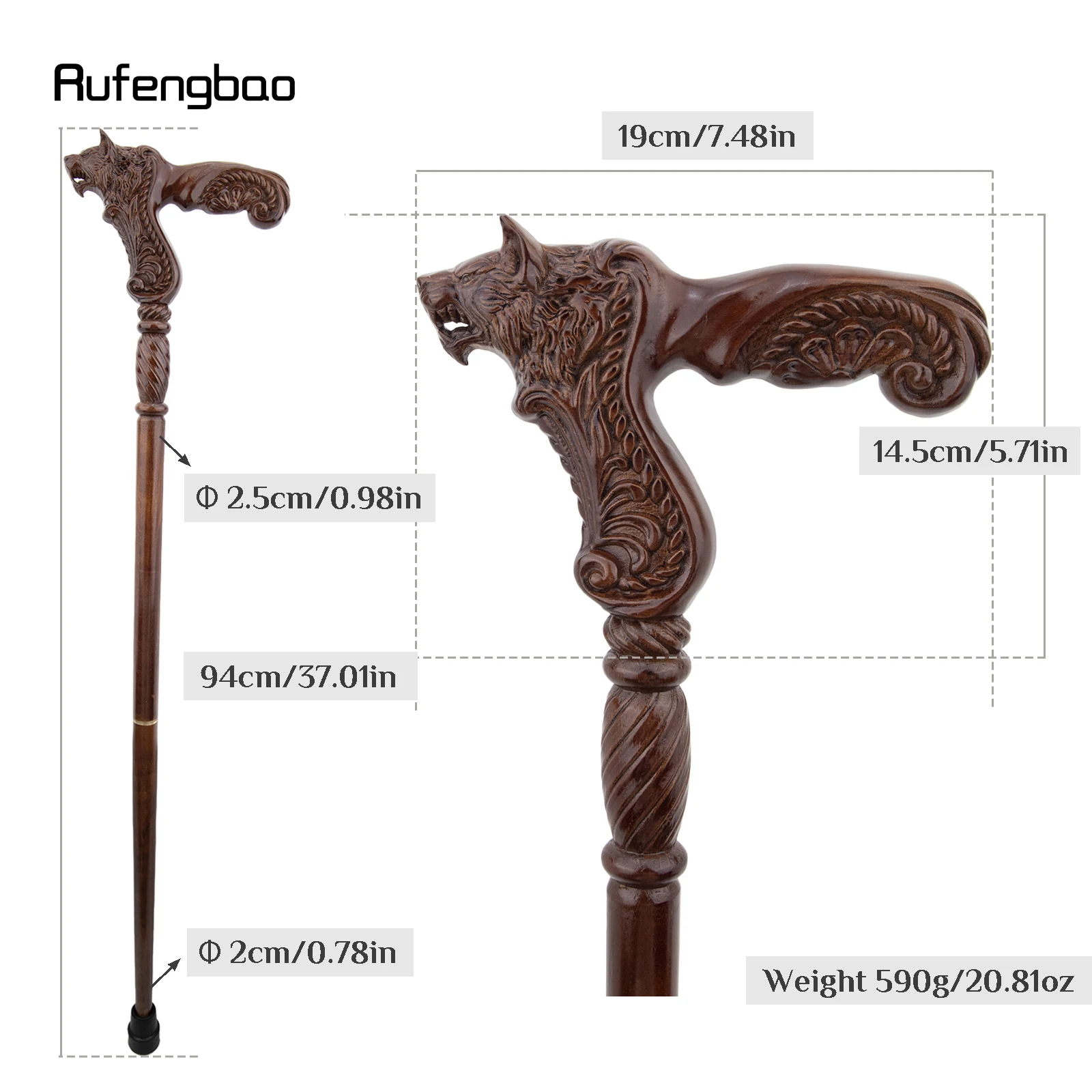 Bite Wolf Brown Wooden Fashion Walking Stick Decorative Vampire Cospaly Party Wood Walking Cane Halloween Mace Wand Crosier 93cm