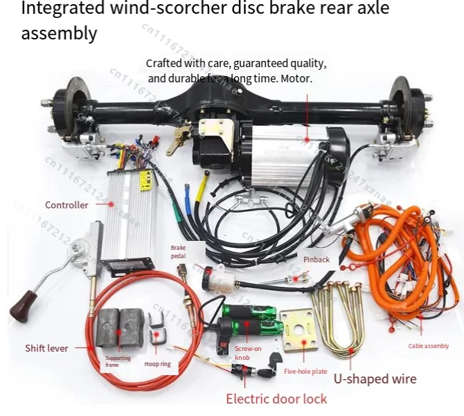 High Power Motor 3000w Accessories，Electric Tricycle Disc Brake Assembly Weighted 2 Tons Shift
