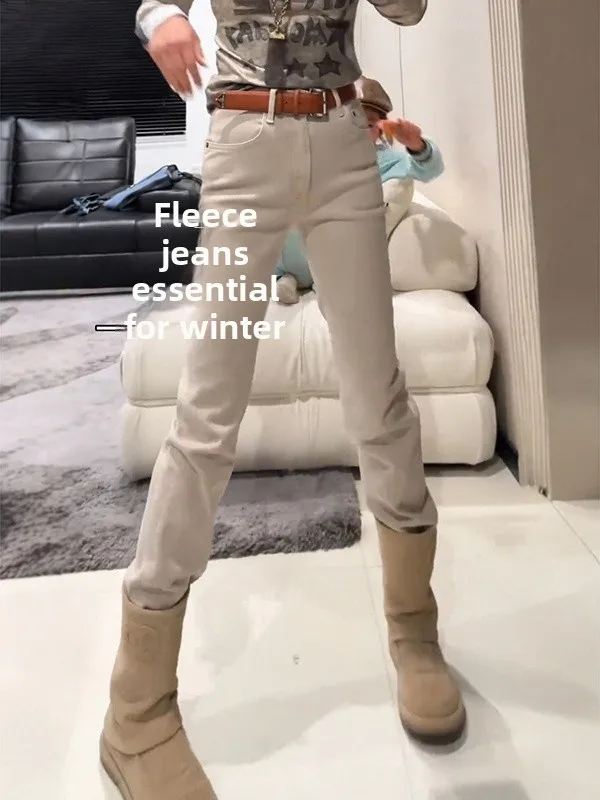 Retro American Khaki Fce Lined Skinny Jeans Women's Thiened Bootcut Ankle Pants High Waist Straight Leg Non-Stretch
