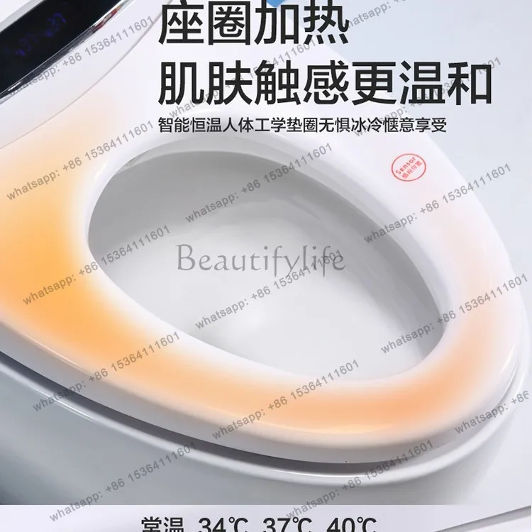 Intelligent toilet voice control instant heating integrated automatic flip no water pressure limit toilet