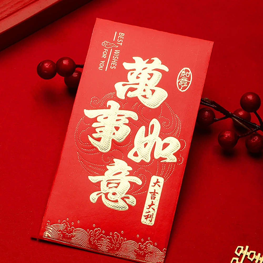 6pcs/set Red Envelopes Chinese New Year Gift Hard Paper Hot Stamping Snake Year Spring Festival Christmas Wedding Lucky Red Bag