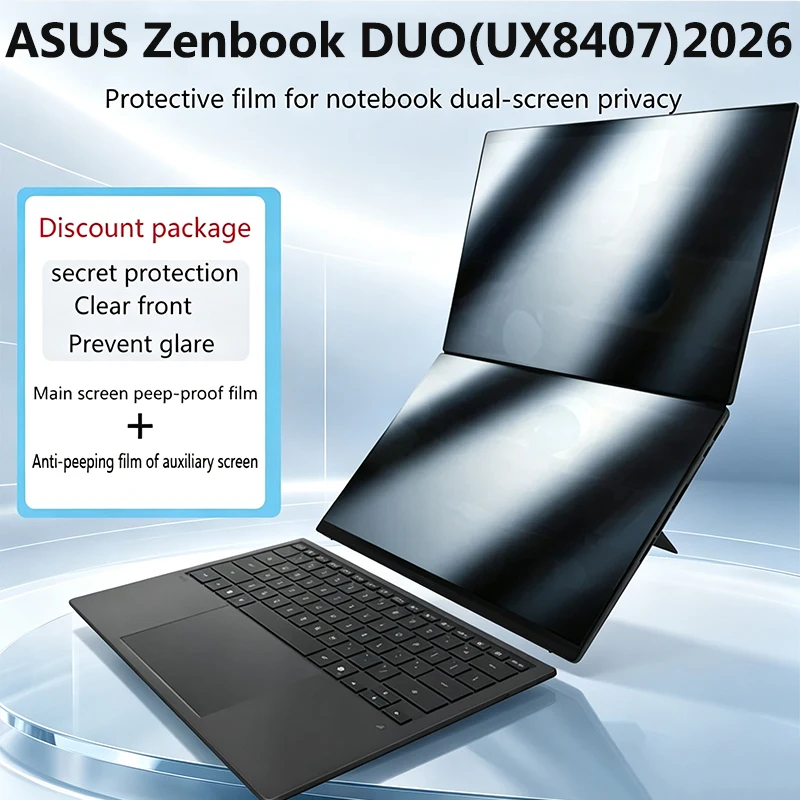Suitable for ASUS Zenbook DUO (UX8407) 2026 Notebook Privacy Screen Protection Film Anti-peep Film Matte HD Anti-blue Light Film