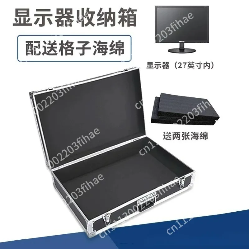 Portable Hand‑Carried Monitor Storage Bag Shockproof Protective Pouch 24 27 Inch For Computer Screen Travel Transportation