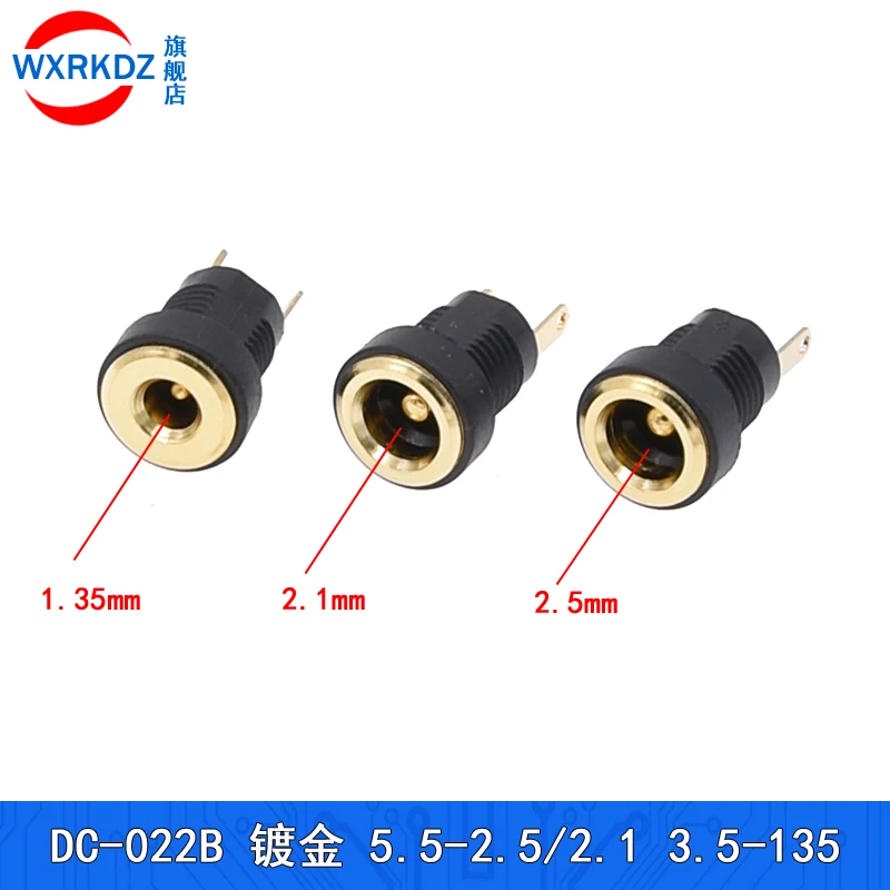 10pcs Power socket plug DC-022B 5.5 * 2.1mm gold-plated all copper 5.5-2.5MM DC circular hole 3.5-1.35 mm