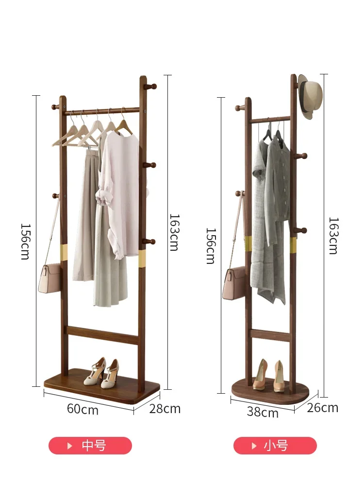 

YY Solid Wood Coat and Hat Rack Small Floor Bedroom Hanger Office Bag Hanging Rack