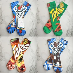 Hot 3D Printing Chips Socks Women Trend Funny Fashion Mid-Thigh Socks Comfortable Breathable Happy Socks Suitable For Unisex