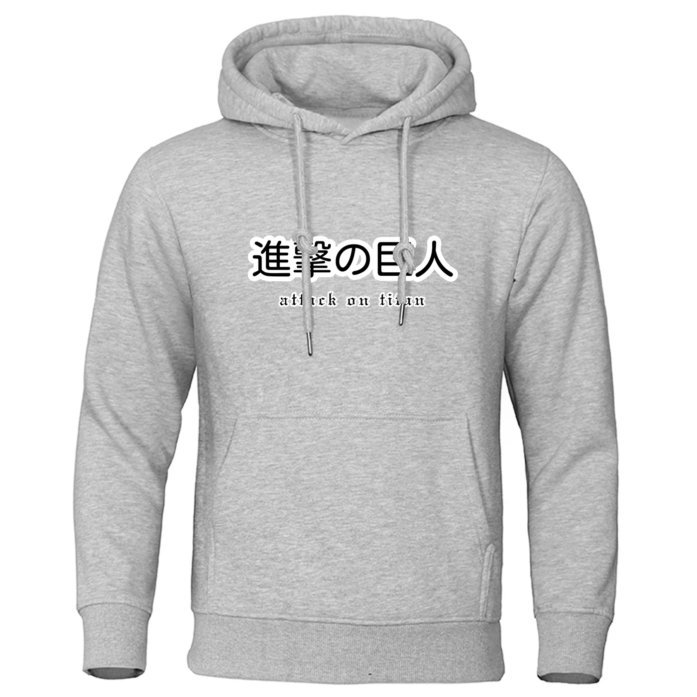 Attack on Titan Print 2025 Spring And Autumn Man's New Solid Color Popular Pullover Premium Classic Custom Loose Hoodies