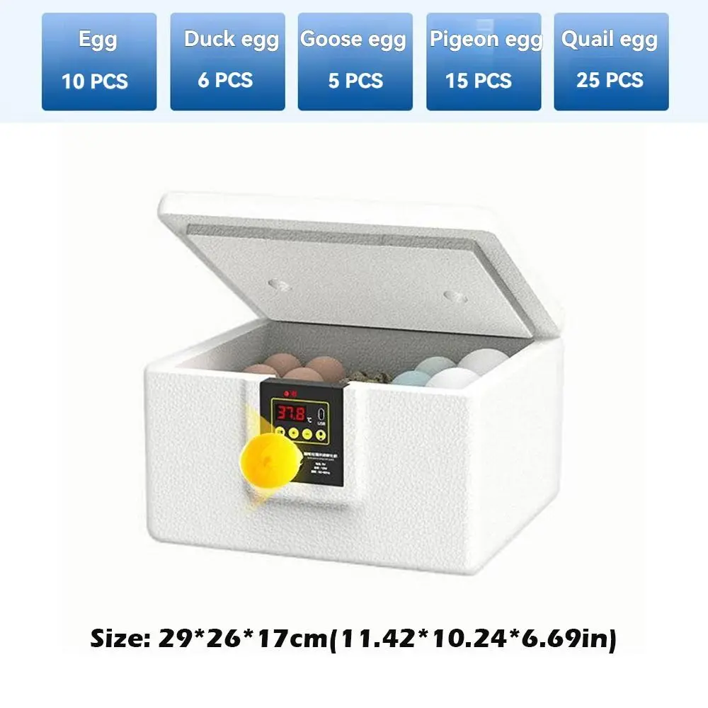 حاضنة بيض الدواجن الصغيرة الثرموستاتي لمدة 24 ساعة، التحكم في درجة الحرارة، آلة تفريخ المزرعة الذكية، أوتوماتيكية كاملة هادئة #2