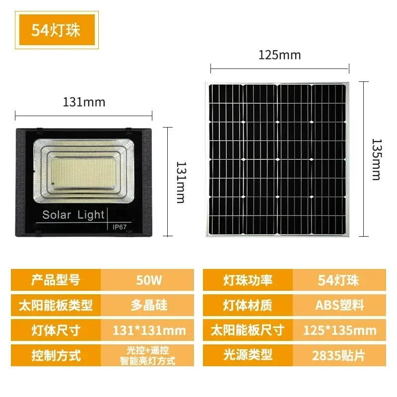 50w 100w 200w 300w 500w Solar Flood Lights LED Solar Powered Spotlight Outdoor Waterproof Reflector Solar z pilotem zdalnego sterowania