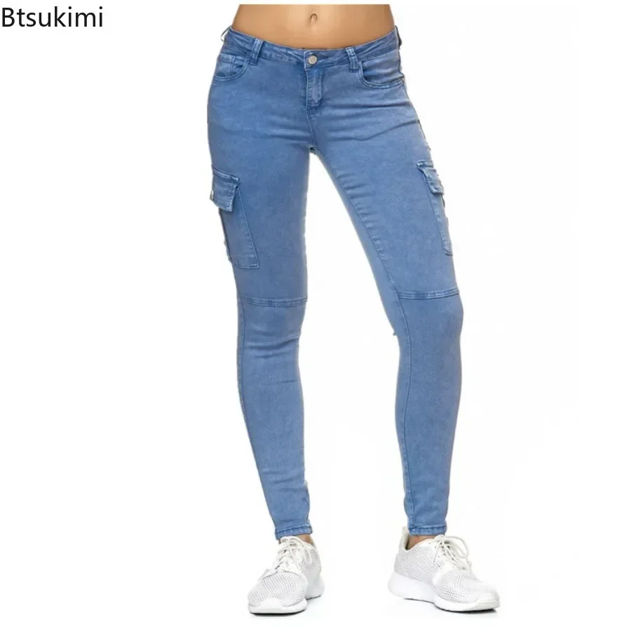 New 2024 Women's Fashion Jeans Spring Autumn Solid Side Stand Skinny Pencil Pants Female High Waist Joggers Women Trousers Jeans