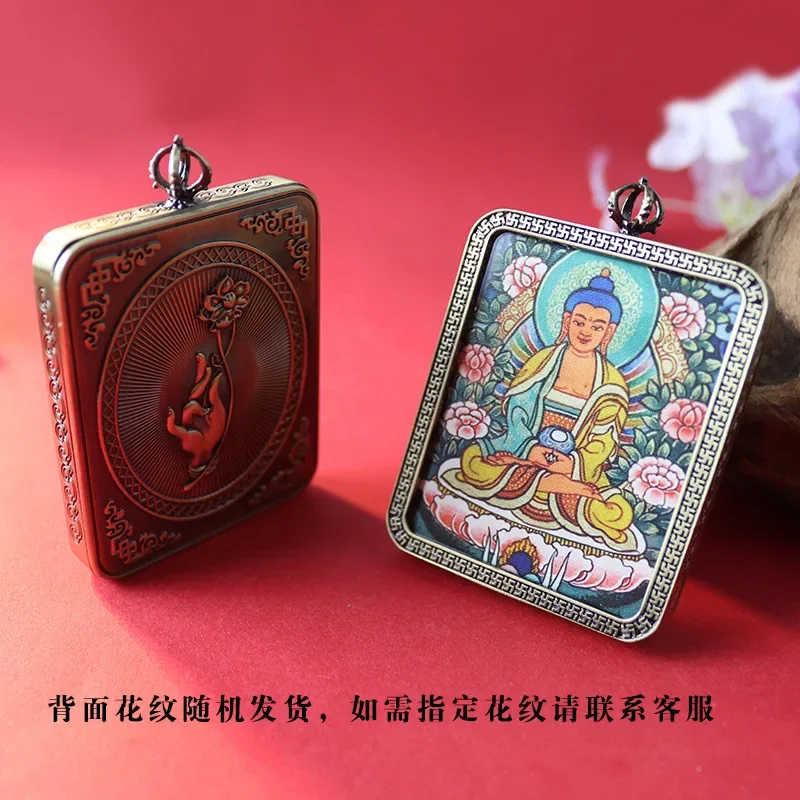 Tibetan Style Tangka Gawu Box Eight Guardian Gods Daheitian Pendant Tourist Scenic Area Commemorative Square Tangka Pendant Gift