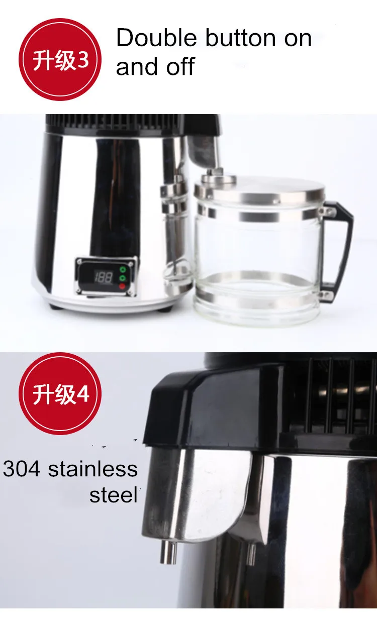 4L Edelstahl-Wasserdestilliergerät für zu Hause – automatische zahnmedizinische Destillierungswassermaschine für Haushalt, Labor, Klinik – BPA-frei, 304 St – Detail 5