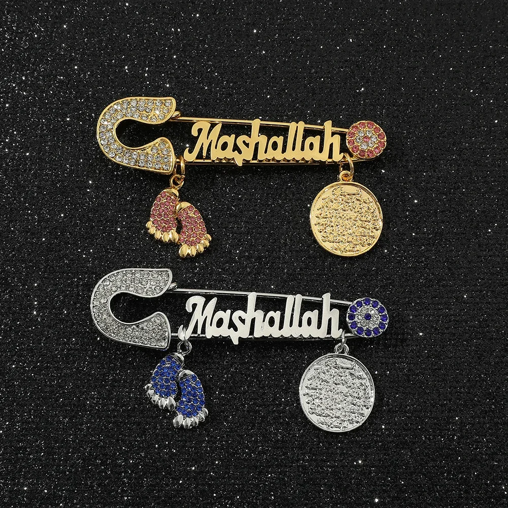 Arabic Mashallah As God Desires Letters Blue Sole Brooch Pin Elegant Luxurious Lapel Pin Jewelry Islam Accessories Gifts