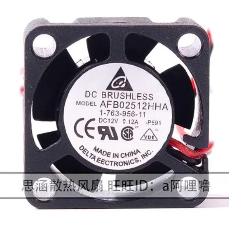 New CPU Fan For Delta AFB02512HHA 12V 0.12A Dual Ball Fan 2.5CM 2510 25*25*10mm