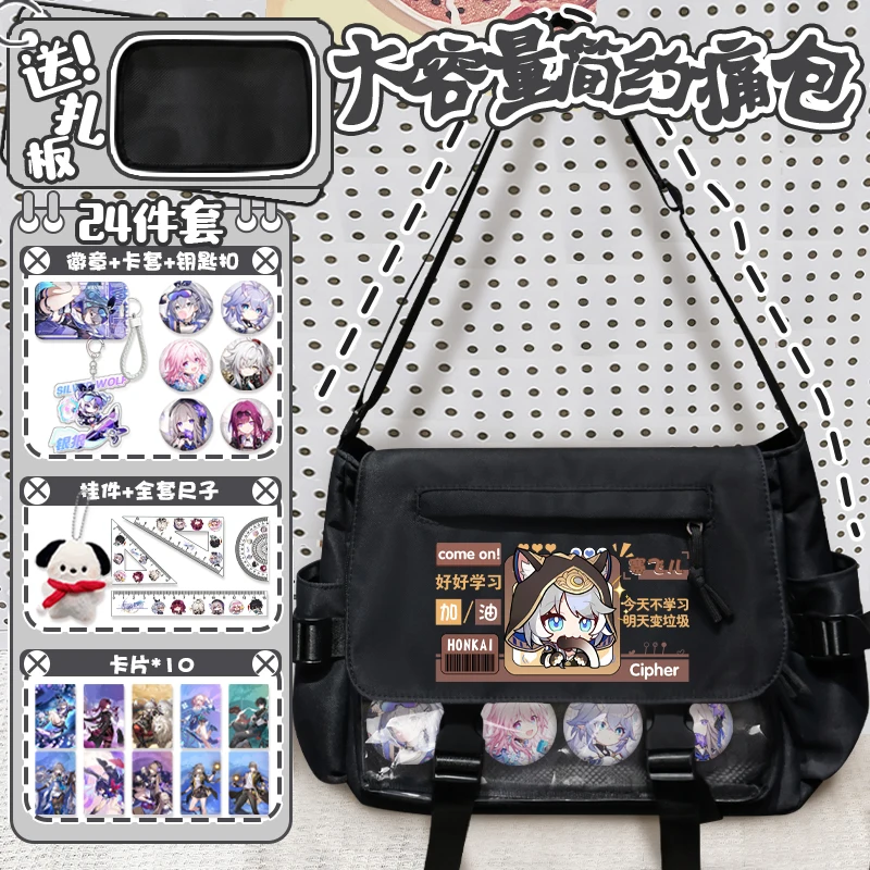 Gioco 2025 Anime Honkai: Star Rail Cos Jiao Qiu Hyacinthia Jingliu Aglaea HuoHuo Borsa da dolore a tracolla portatile unisex regalo