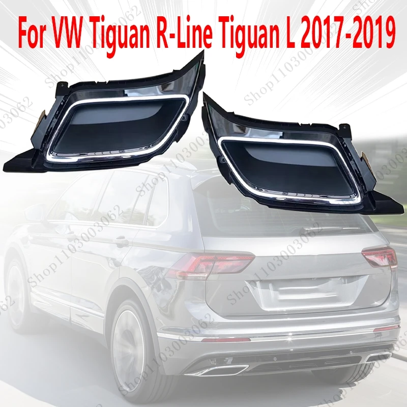 

Накладка на выхлопную трубу для VW Tiguan R-Line Tiguan L 2017 2018 2019, внешняя отделка, декоративная полоса на выхлопную трубу