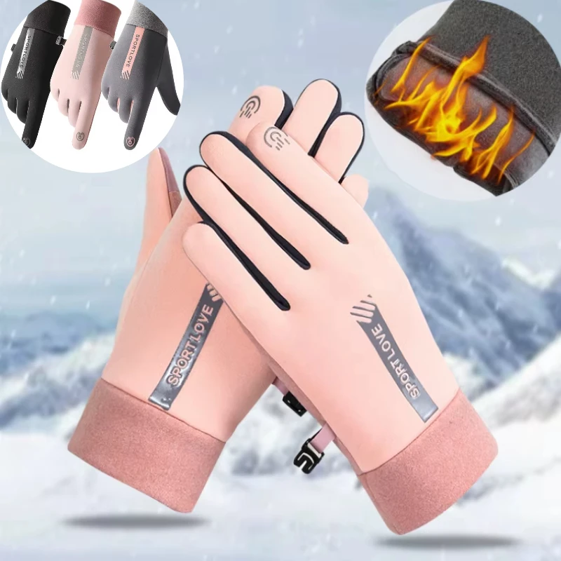 Winter Gloves Women Cycling Bike Thermal Fleece Cold Resistance Wind Waterproof Bicycle Warm Outdoor Running Skiing Mittens