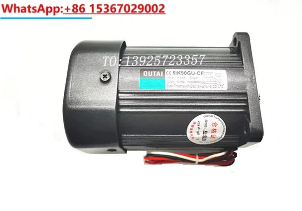 90W AC constant speed motor 5IK90GU-CF gear reduction constant speed motor