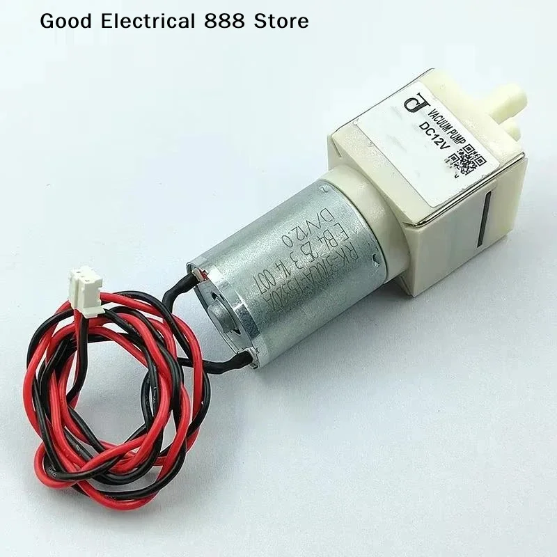【GE】High Quality 1Pcs DC 12V Micro 370 Motor Negative Pressure Suction Pump Mini Vacuum Air Pump For DIY Robot Sweeper Cleaner