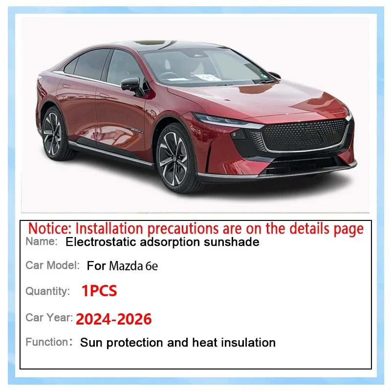 For Mazda 6e EZ-6 2025 Accessories Panoramic 2024 2026 J90A Sunroof Suede Car Sunshade Sun Electrostatic Adsorption Sunscreen