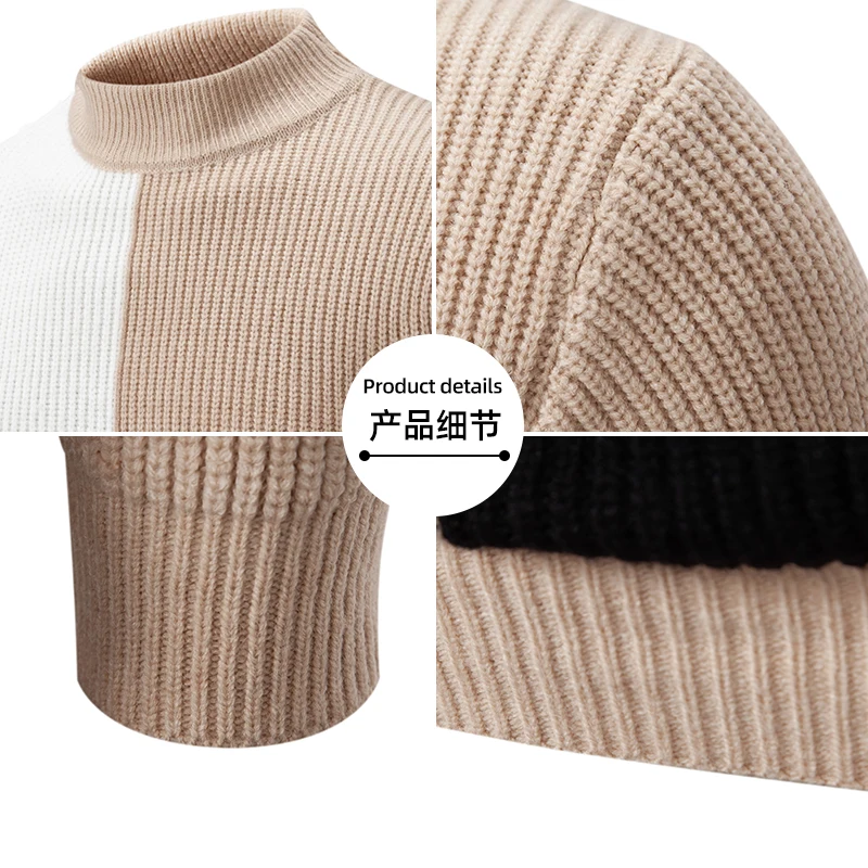 New Autumn and Winter Men\'s Fashion Color Matching Sheep Wool Sweater Comfortable High-neck Long-sleeved Pullover