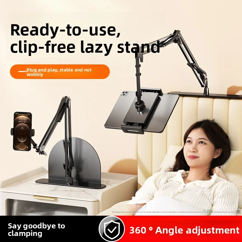 

Lazy phone holder for bedside, watch shows while lying down, perfect for dorm beds, supports TV viewing, iPad-friendly, and live