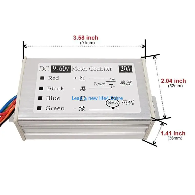 Y55E DC9V-60V 20A DCMOTOR 속도 컨트롤러 조절 가능한 스티어 스티어 총재