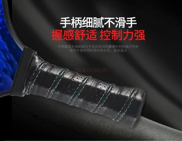 Competizione di allenamento sportivo in fibra di vetro, racchetta PEAK