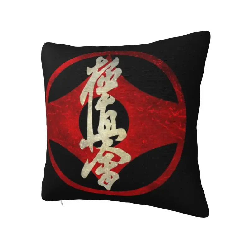 Karate Kyokushin Cushion Covers Polyester Japanese Martial Arts Throw Pillow Sofa Car Square Pillowcase Living Room Decoration