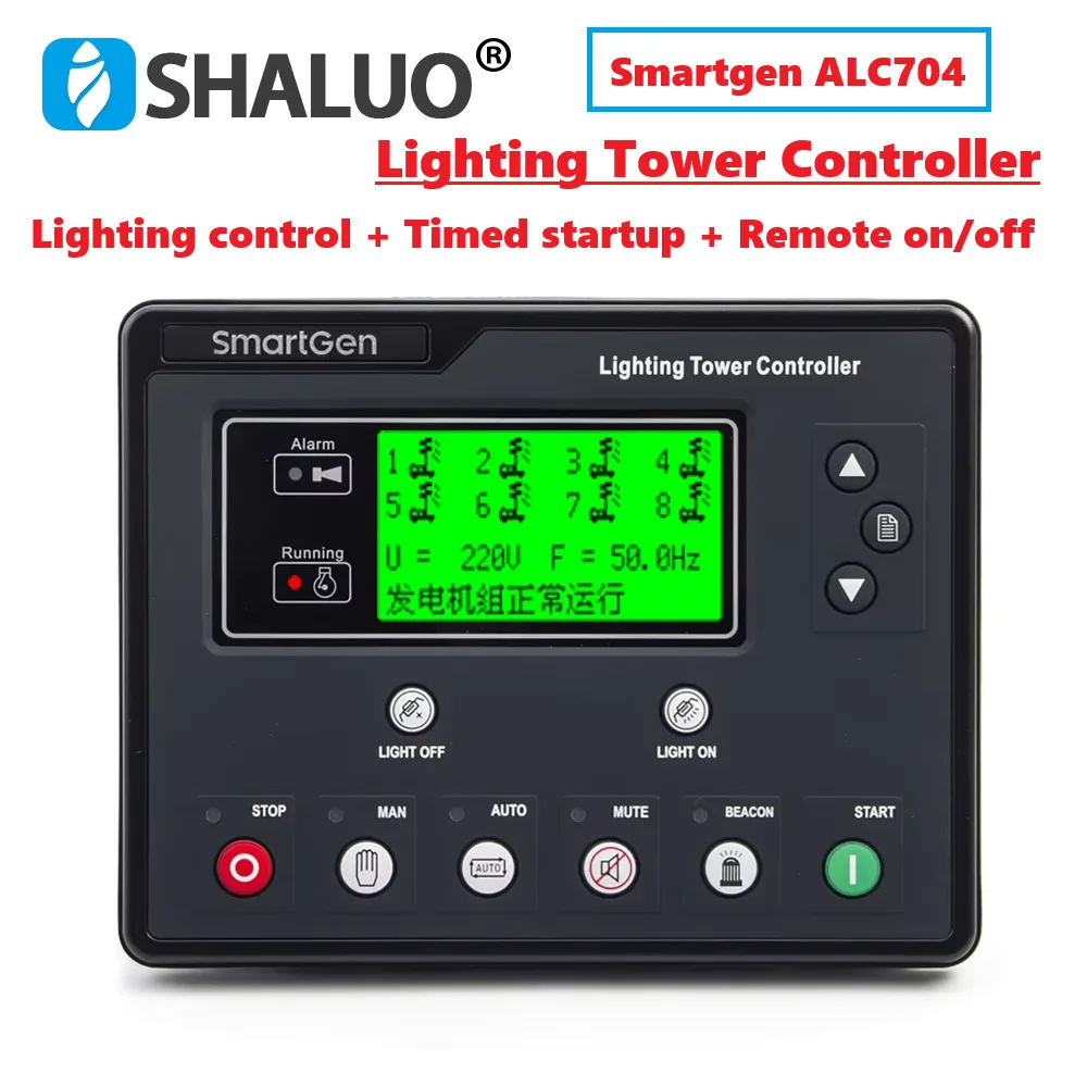 Smartgen ALC704 ALC708 Lighting Tower Controller Timing Remote Start Stop Monitor Control Panel For AC DC light tower Genset