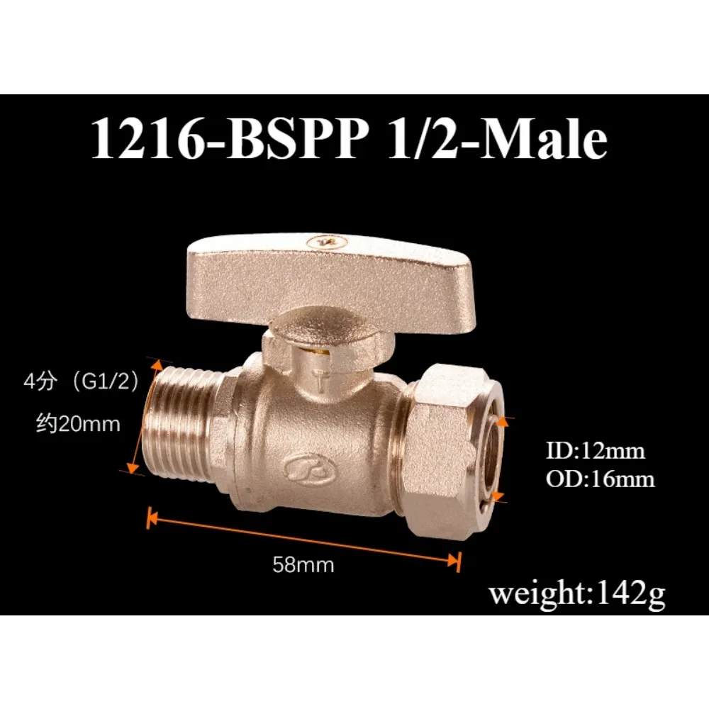 1216 1418 1620 2025 2632 PEX-AL-PEX 1/2" 3/4" 1" BSP Männlich Weiblich Messing Vernickelung Kugelhahn Für Solar-Fußbodenheizung – Detail 2