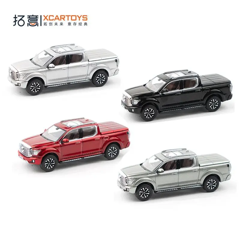 

XCARTOYS 1/64 Alloy Model of Shanhai Pao SUV Pickup Toy Car Realistic Boy Toy Collectible Ornament Exquisite Gift