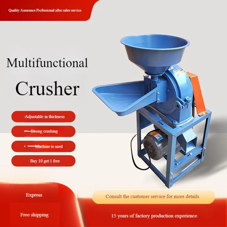 Młynek do kukurydzy, mały, wielofunkcyjny młynek do ziarna do użytku domowego i komercyjnego, do produkcji proszku z chińskiej medycyny.