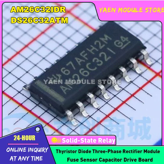 10PCS/LOT AM26C32IDR DS26C32ATM SOP16 NEW ORIGINAL Line receiver chip IN STOCK