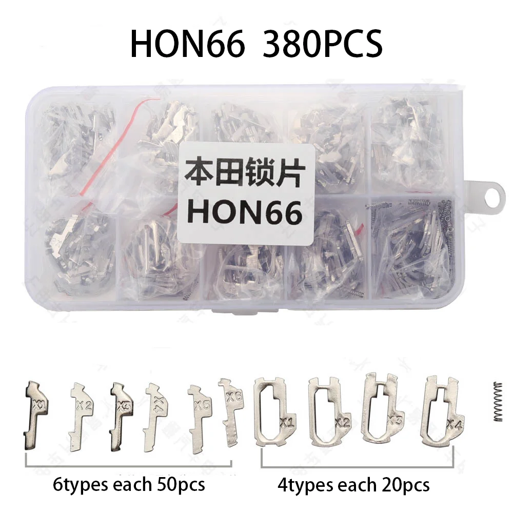 CHKJ 380pcs/lot Car Lock Plate For HONDA HON66 Lock Reed Auto Lock Repair Accessories Kits ( NO1-6 Each 50pcs NO1-4 Each 20pcs )