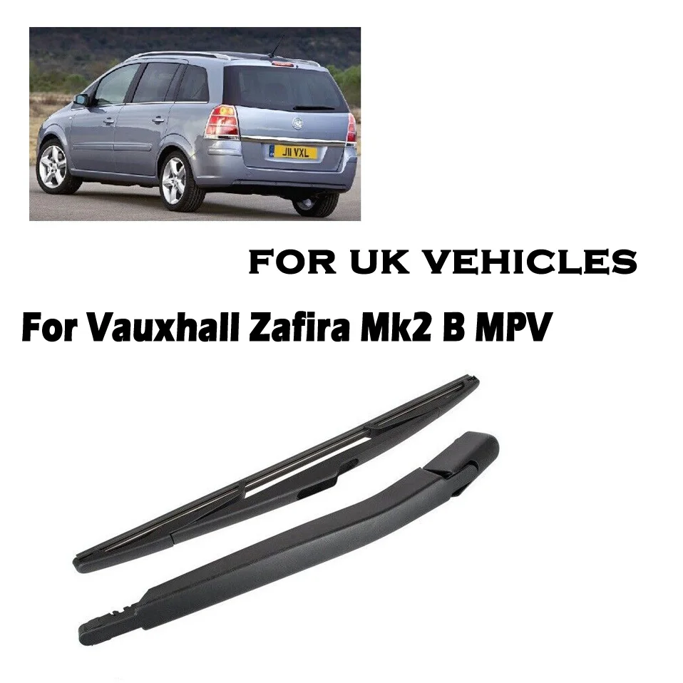 FOR VAUXHALL ZAFIRA B MK2 MPV 2005-2015 REAR WIPER ARM & BLADE WINDSCREEN