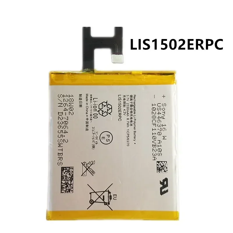 New 2330mAh LIS1502ERPC Replacement Battery For SONY Xperia Z L36h L36i C6602 SO-02E C6603 S39H M2 S50h D2303 D2306 Phone