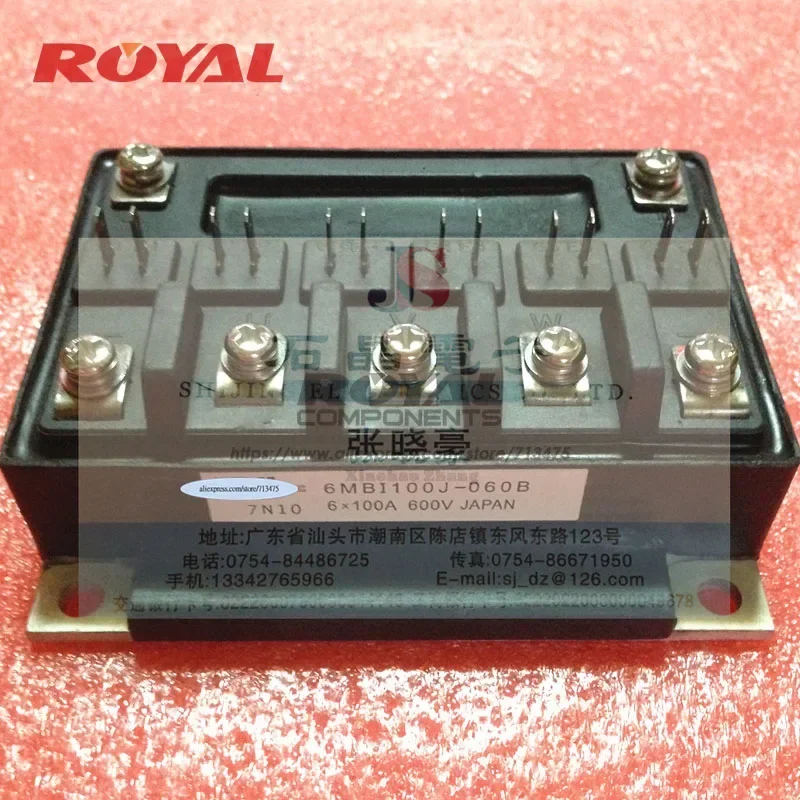 6mbi75l-060 6mbi75f-060 6mbi100j-060b 6mbi100l-060b 6mbi100f-060
