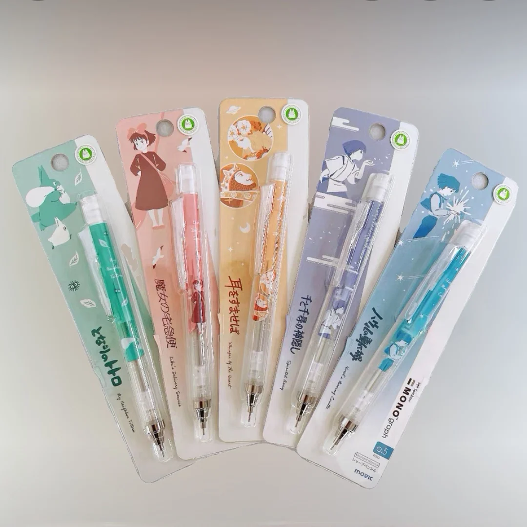 Imagem -06 - Mono Lápis Mecânico Tombow 1pc Novo 2024 Kawaii Limited Papelaria dos Desenhos Animados Suprimentos Estudante Japonês mm