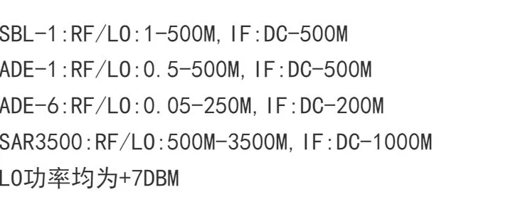 SBL-1, SAR3500, ADE-1, ADE-6, mixer, frequency converter module, 0.05M-3.5G, 50k