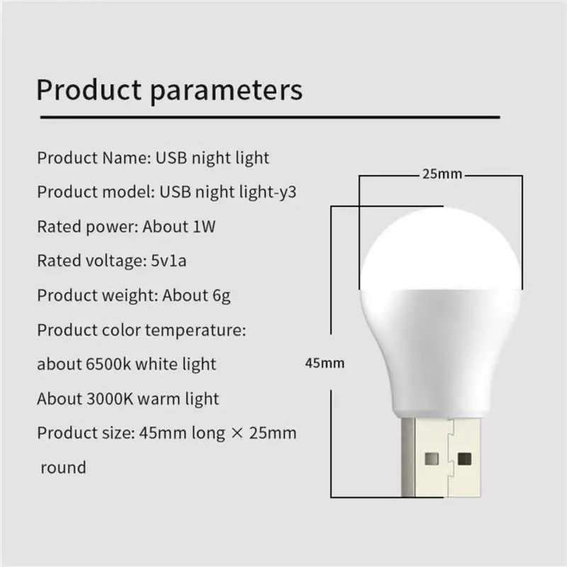 USB Night Light Mini Eye Protection Reading Lamp LED Reading Lamp Book Light Portable Computer Mobile Power Charging LED Book