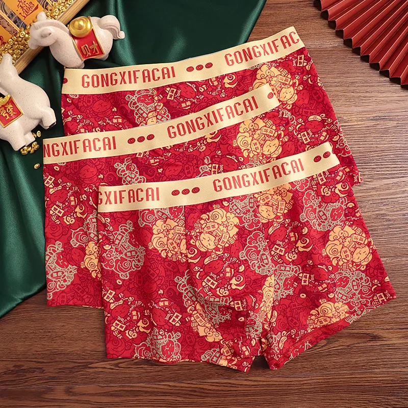

​ Мужские трусы-боксеры с принтом Lucky, традиционный китайский новогодний дизайн, мягкие хлопковые трусы, мужское нижнее белье