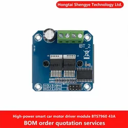 High Power Smart Car Motor Driver Module BTS7960 43A Current Limit Control Semiconductor Cooling Driver Board