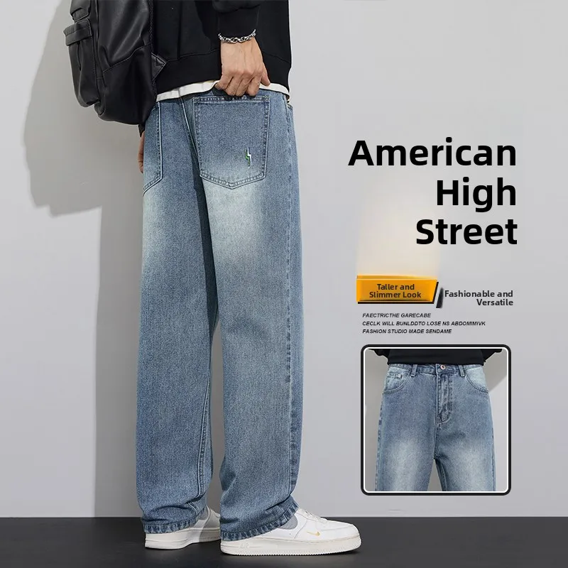 

Spring Autumn Men's Loose Straight Leg Jeans Trendy Brand Wide Leg Pants American High Street Style Youth Fashion Cotton Denim