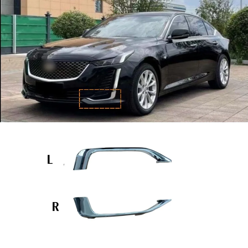 

Front bumper fog lampshade electroplating strip OE#84517529 84517528 For Cadillac CT5 2020-2024