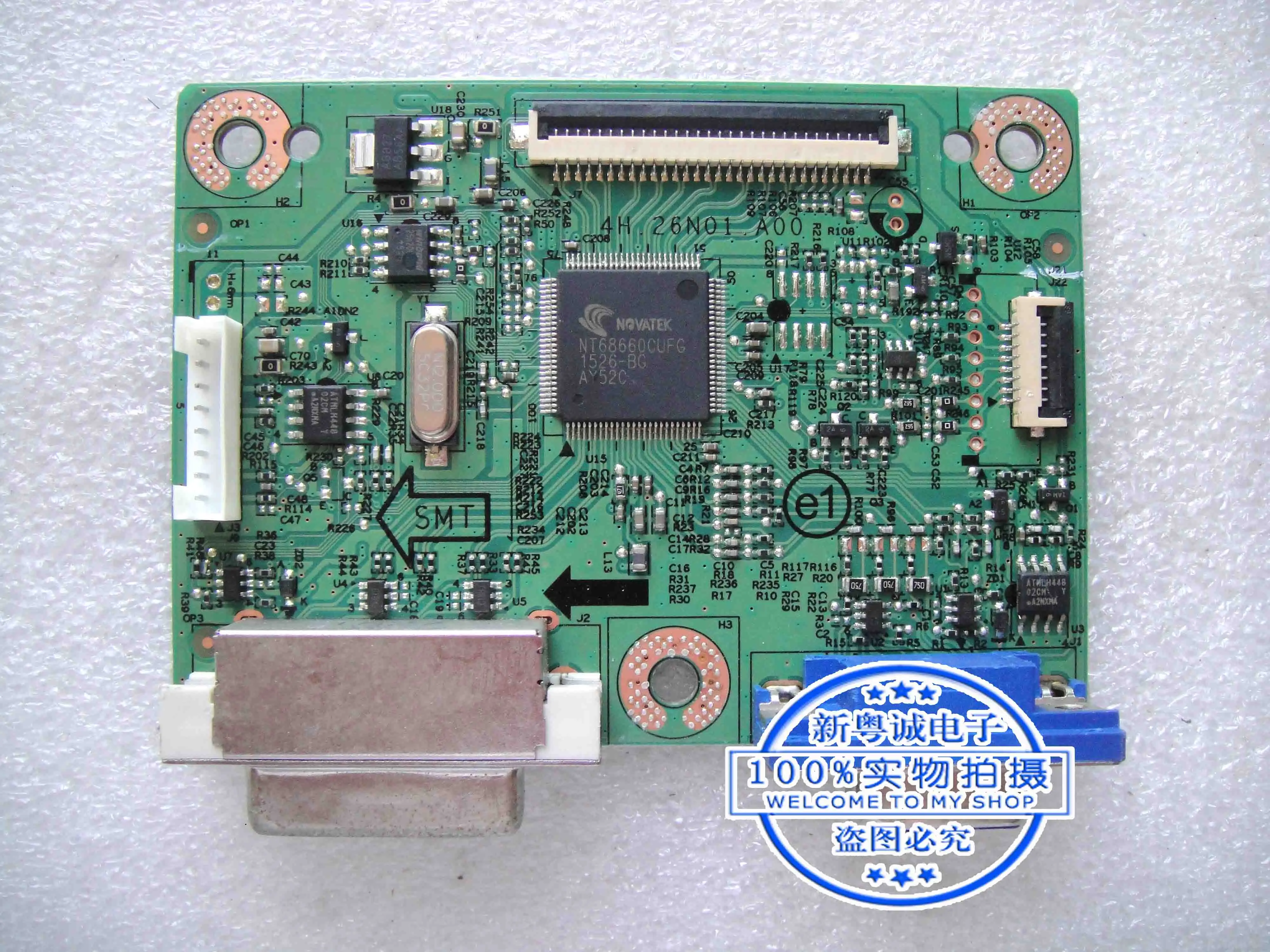 DL2020-B display motherboard 4H.26N01.A00 screen M195XTN01.0 disassembly program board