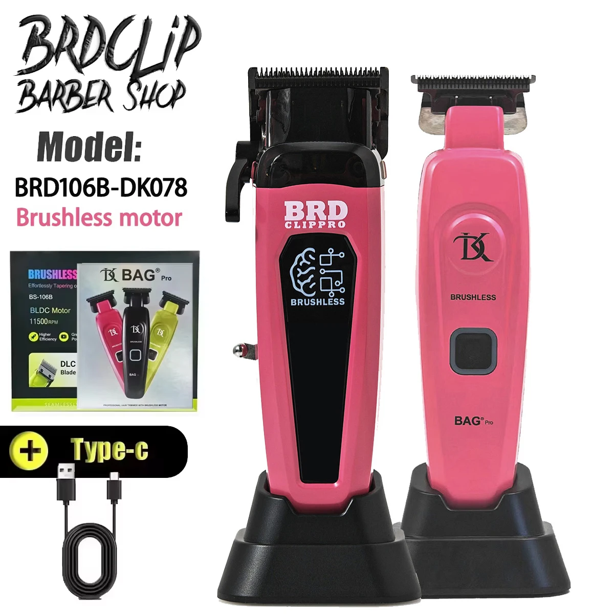 Professional 106B DK078 BRDCLIP Brushless Motor Hair Clipper 7500RPM 7200RPM Electric Cordless Trimmer Ultra Thin Moving Blade