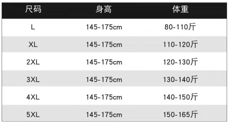 Elegant Korean Popular Clothes Chiffon Shirt Seven Sleeve Minimally Designed Commuter Jacquard O-Neck Women's Loose Shirt Top