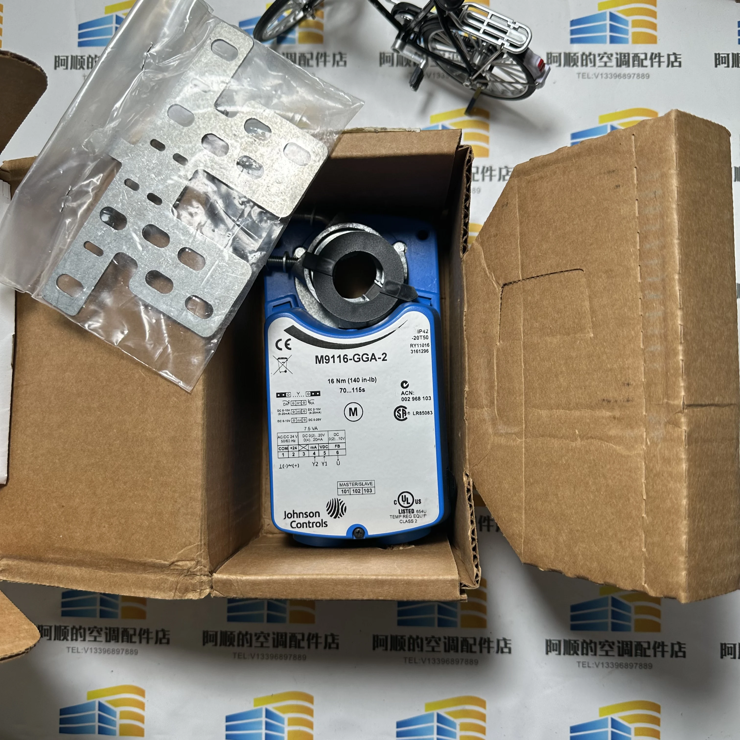 M9116-GGA-2 Actuators And Dampers - Precision Motion Control Components for Industrial Applications